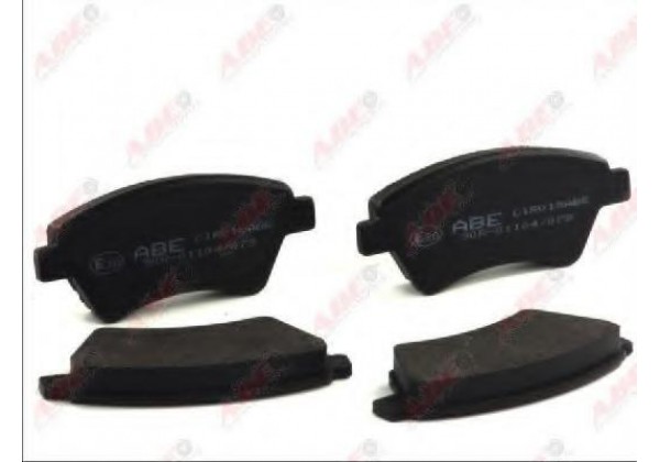 колодки тормозні Renault Kangoo, Megane 2, Scenic 2, 7701206044, 7701207184, 7701207672, 7701208122, 410601241R